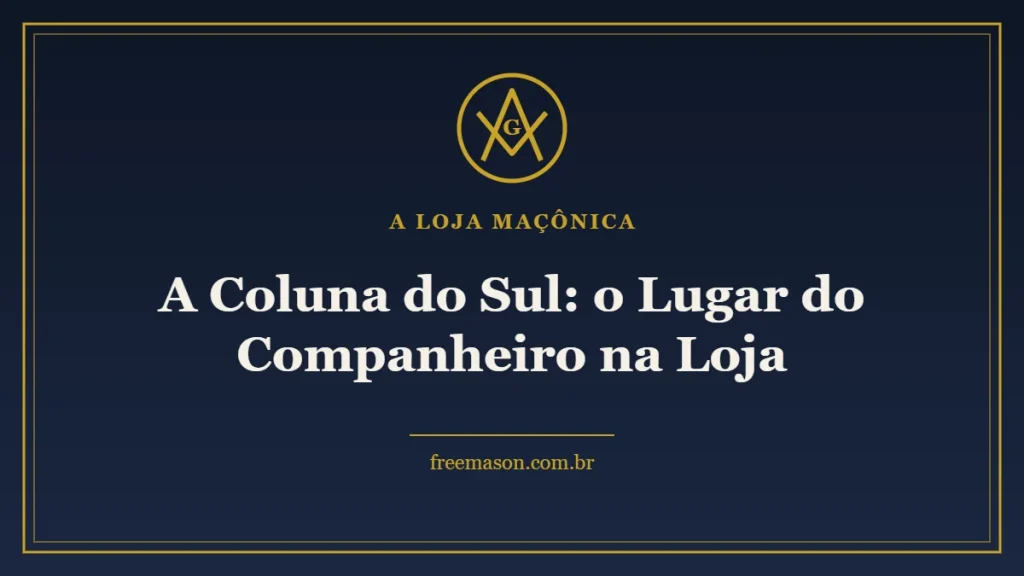 Coluna do Sul na loja maçônica - esquadro e compasso em fundo azul e dourado