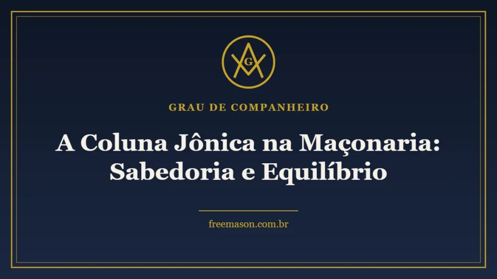 Coluna jônica na maçonaria - esquadro e compasso em fundo azul e dourado