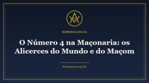 Número 4 na maçonaria - esquadro e compasso em fundo azul e dourado